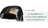 현대차·기아, 탄소배출량 확 줄인 타이어용 고강도 스틸벨트 개발