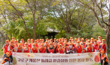 “함께 걷고, 함께 지키는 환경” SK브로드밴드, 창립 28주년 맞아 플로깅 봉사활동 진행