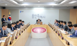 용인특례시, 2026년 주요 정책추진 보고회 개최