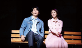 수성아트피아, 쥬크박스 뮤지컬 '노민호와 주리애' 무대 올린다