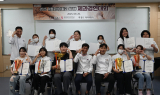 계명문화대, ‘2025 총장배 제과 경연대회’ 성료