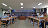 한국농어촌공사 남원지사, 산업재해 예방 위한 9월 안전보건협의체 열어