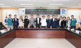 기장군-국민의힘, 2025년 제1차 당정협의회 개최