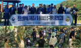 서부지방산림청, 천관산 동백숲 관리방안 중간보고회 개최