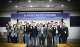 암환자에게 올바른 정보 제공 위한 '암 보도 권고 가이드라인' 공개