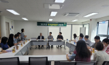 수성구, LH 대구경북지역본부와 주거급여 업무 간담회 개최