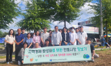 경북교육청정보센터, 지역경제 활성화 위한 추석 맞이 전통시장 장보기 행사