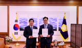 공영민 고흥군수 