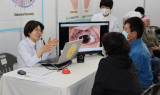 통합의학의 미래 향한 여정, 장흥군, 대한민국 통합의학박람회 26일 개막