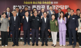 중진공, 기업승계 중소기업과 현장소통…