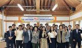 영천교육지원청, '2025 하반기 신안·영천 영호남 교육교류' 행사 개최