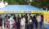 영남이공대, ‘2025학년도 제2회 인성주간 - 인성 페스티벌’ 개최