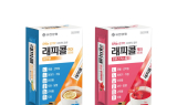 유한양행, 차로 마시는 감기약 ‘래피콜케어 건조시럽’ 출시