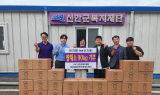 신안군 스마트팜 청년농부, 상추 150박스 기부