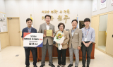 원주시, 2025년 대한민국 자치발전 대상 수상