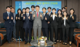 영남대 로스쿨, 신규 검사 선발시험 전국 1위