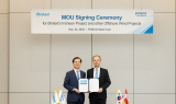 포스코그룹, 오스테드社와 인천 해상풍력사업 MOU 체결