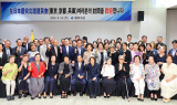 재일본도민회(도쿄․교토․효고), 경상북도 방문...든든한 동반자