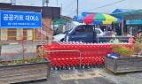 순창군, 전통시장 공공카트 무료 대여 서비스 도입