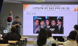 영천교육지원청, 기초학력 향상 교원 역량 강화 연수 실시