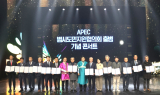 국회, ‘경주 APEC 정상회의 성공개최 결의안’ 만장일치 통과