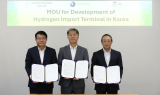 가스공사, 청정수소 공급망 구축 韓·日 협력 본격화