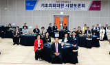 유정복 인천시장, 기초의회와 협치 시동