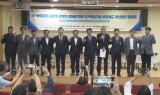 보툴리눔 톡신이 ‘국가핵심기술’?…“글로벌 진출 발목”
