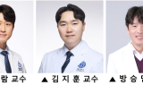 악성도 높은 담도암…진행 늦추는 항암요법 확인
