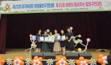 계명문화대 사회복지상담과, 제25회 동화구연대회 참가자 전원 수상