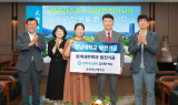 영남대 김이련 동문, 세무회계학과 학생 지원 위해 발전기금 기탁