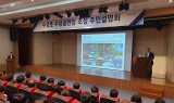수성구, ‘수성못 수상공연장 조성 주민설명회’ 개최