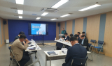 김천시, 일자리기금운용심의위원회 회의 개최