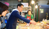 수성구, 추석맞이 장보기 행사로 상인들과 동행