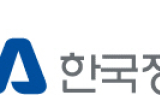 한국정보인증, '블록체인 기술개발 사업' 마무리…'KICA증명' 서비스 론칭 
