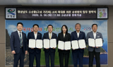 CJ푸드빌, 경상남도·고성군과 '가리비 소비 확대' MOU 체결