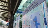 성남시, 경기도 시내버스 전면파업 예고...