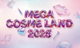 이베이재팬, 오프라인 뷰티 페스티벌 ‘메가 코스메 랜드 2025’ 개최 