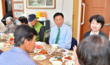 김한종 장성군수 