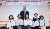 LG U+, 군인 자녀 교육격차 해소 앞장…