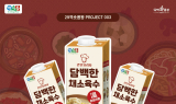 정식품, ‘간단요리사 29역숏폼왕’ 영상 공모전 개최