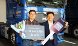 만트럭버스코리아, 뉴 MAN TGX 540마력 트랙터 1호차 고객 인도