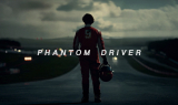 디 에이프 스쿼드, AI 필름 페스타서 '팬텀 드라이버' 공개