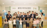 풀무원, 직장 어린이집 증축 개원…육아 지원 확대