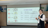 김천교육지원청, 학생맞춤통합지원체계 구축 위한 연수 개최