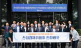 인천시의회 산경위, 지역 산업·경제 현장점검 마무리
