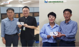 한국농어촌공사 남원지사, 장애인·노인복지관에 온누리상품권 나눔 실천