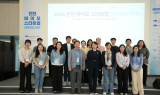 인천시, 바이오 스타트업 투자·멘토링 종합 지원 나서