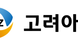 고려아연 ‘고순도 아연 제련 기술’ 국가핵심기술로 지정