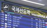 ‘무비자’ 中 관광객에 유통가 들썩…연말 기대감 ‘쑥’
